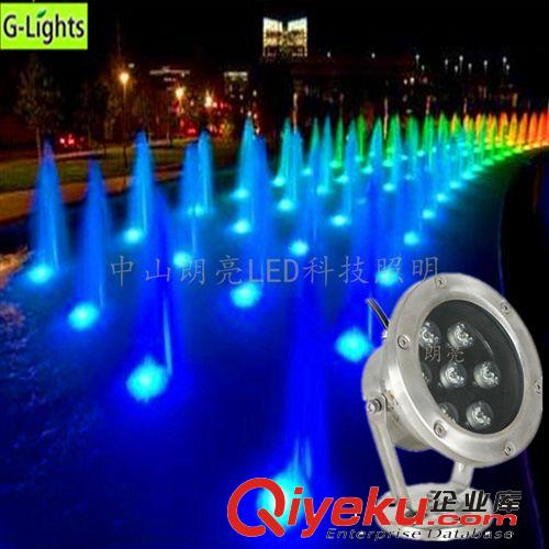 朗亮LED科技水底灯系列 多彩水底灯 7W水下灯 质保两年 LED水底灯 水底灯生产厂家