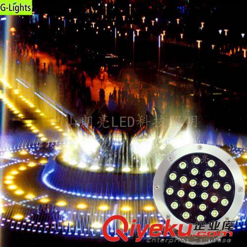 朗亮LED科技水底灯系列 led水底灯 水底灯生产厂家 厂家直销 24W水底灯