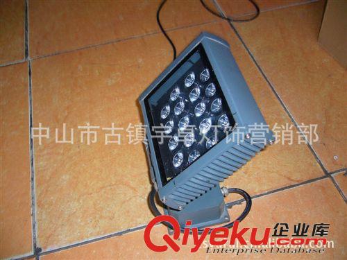 LED投光灯 【诚信为本】YR-0013LED投光灯 大功率18wLED投光灯 LED投光灯