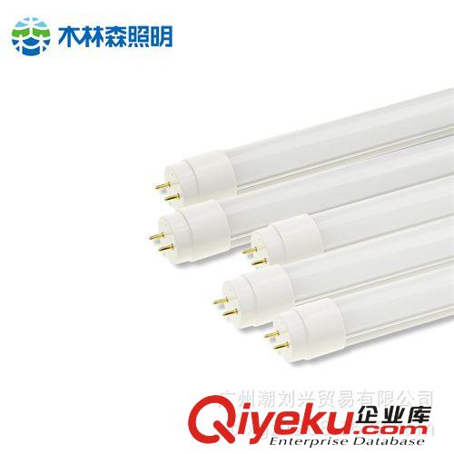 其他LED光源 木林森照明-T8-120 LED灯管 一体化灯管支架 厂价直销 大量批发