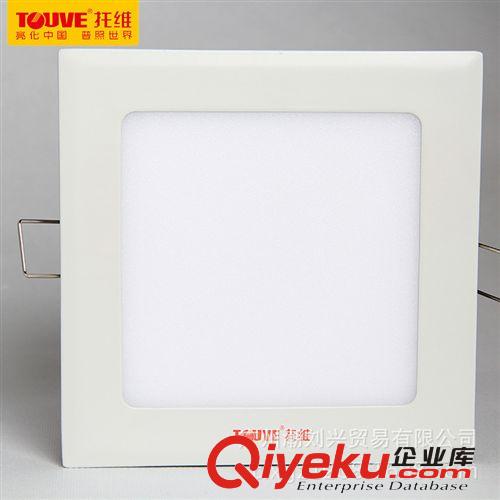 LED筒灯 LED灯LED节能灯LED筒灯灯具20W 【托维】筒灯厂价直销 质保三年