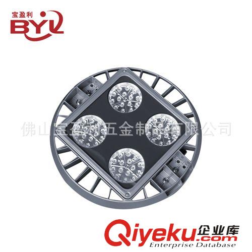 LED仓库灯外壳 LED外壳 工厂直销130W LED仓库灯外壳