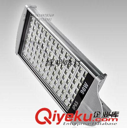 太阳能系列产品 厂家直销 户外LED路灯 路灯头40W56W98W  道路灯杆