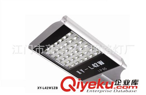 led灯具系列 LED路灯头 lLED路灯28W42W56W70W84W98W经济实惠道路照明{sx}