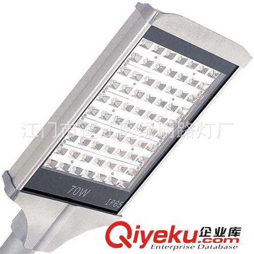 led灯具系列 网球拍集成led 美国普瑞20w 30w 40w 50w  60w 70w等保3年道路灯