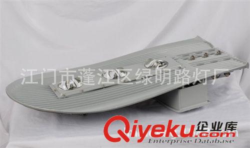 led灯具系列 LED压铸路灯头 100W 150W蛇形路灯外壳套件  太阳能路灯头