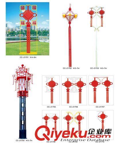 景观灯和仿真树灯 中山中国结厂家批发中国结，大方美观 质优价廉 LED中国结