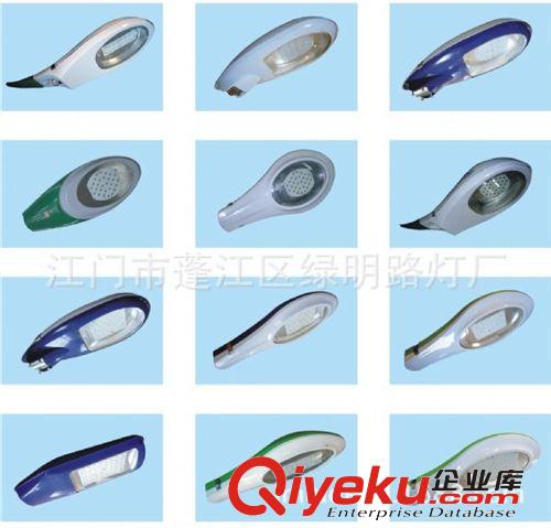 灯具配件 网球拍集成led 美国普瑞80w 90w100w120w150w200w25等保3年道路灯