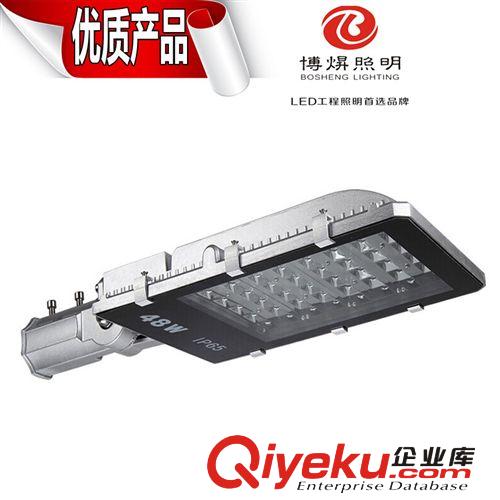 LED路灯成品灯头 LED路灯，LED48W可调角度路灯，外观精致，改造{sx}路灯产品