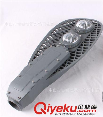 LED路灯外壳套件 LED路灯外壳套件 新款网拍路灯120W