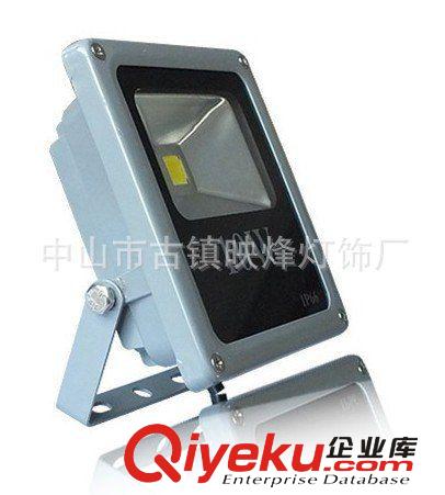 泛光灯 20W立体式泛光灯  超薄立面式泛光灯20W  20W超清立面式泛光灯