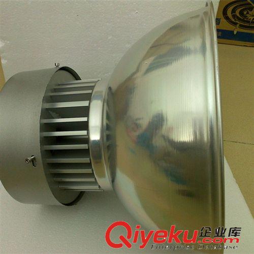 工矿灯具 【精工细做】集成LED50W工矿灯 集成50WLED仓库照明灯 LED工矿灯