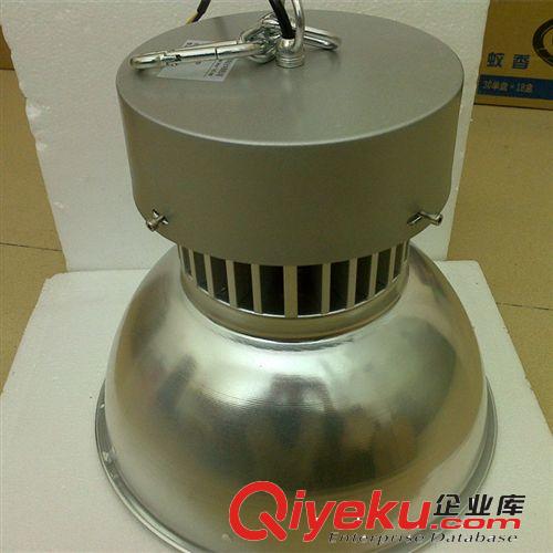 工矿灯具 【批发零售】LED集成70W工矿灯 LED70W仓库灯   映烽工矿灯