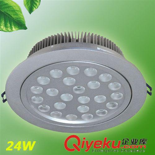 筒灯 【做工精美】24W大功率LED天花灯 24*1WLED筒灯 24WLED天花灯