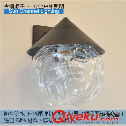 景观灯 【供应】亚克力塑料绣花球防尘防水防积雪户外庭院景观壁灯