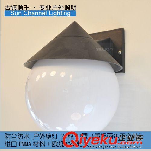 景观灯 【供应】进口PMMA制200MM不碎球防尘防水防积雪不发黄户外庭院灯