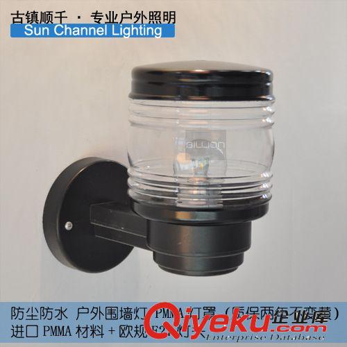 景观灯 【供应】进口亚克力PMMA塑料竹节灯罩防尘防水不发黄户外庭院壁灯