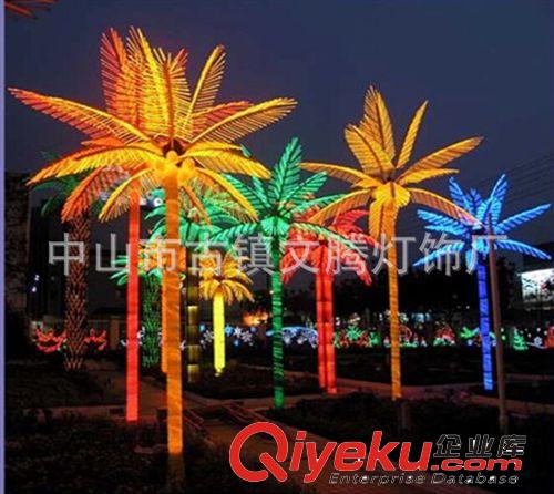 LED椰子树灯 LED景观椰子树灯