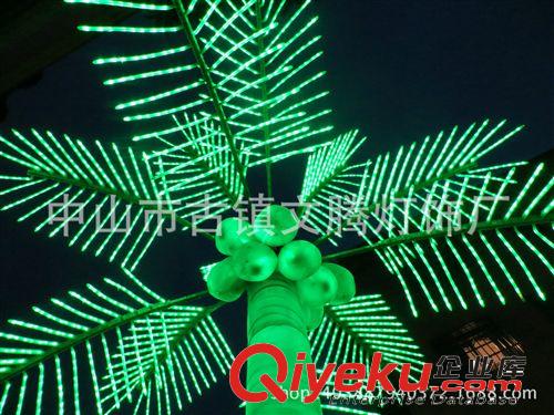 LED椰子树灯 高4.5米宽3米12叶实拍LED绿色椰子树灯