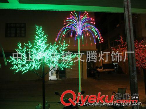 LED樱花树灯 高3.5米宽2.8米3456灯LED樱花树灯、景观园林、道路亮化、