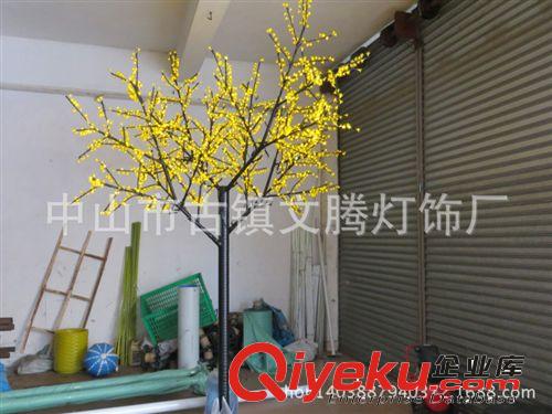 LED樱花树灯 {bfb}工厂直销高品质、高仿真度、景观亮化LED樱花树