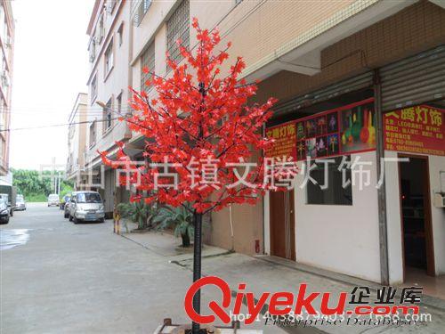 LED樱花树灯 园林景观、庭院装饰、道路亮化、LED发光桃花枫叶树灯