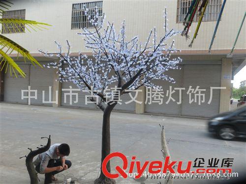 LED樱花树灯 实拍高3米2188灯园林景观亮化灯具、LED樱花花树树灯
