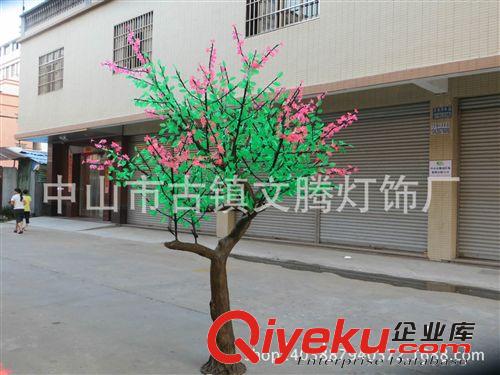 LED樱花树灯 景观灯、花树灯、LED仿真樱花桃花树灯