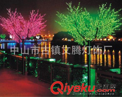 LED樱花树灯 高4米宽3米3456灯、园林景观亮化灯具、LED樱花、花树、树灯