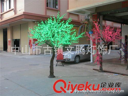 LED樱花树灯 庭院LED景观樱花树树灯