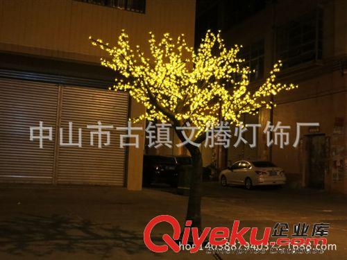 LED仿真树灯 {bfb}工厂直销高品质、高仿真度、景观亮化LED仿真树