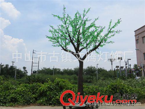 LED仿真树灯 全国{zd1}价格销售、园林景观、庭院装饰、道路亮化、LED仿真树灯