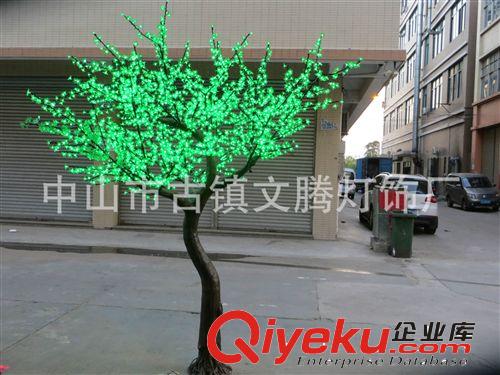 LED仿真树灯 全国{zd1}价销售高品质高亮度LED庭院景观仿真杆樱花树树灯