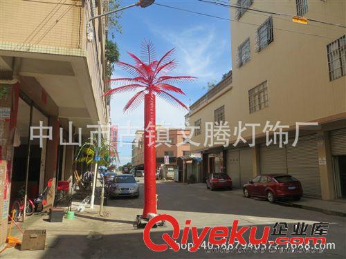 LED钟树灯 实拍高6米宽4米16叶亮化灯具LED钟树、椰子树灯