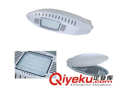 LED灯具头 厂家加工定制LED路灯灯具头 太阳能路灯灯具