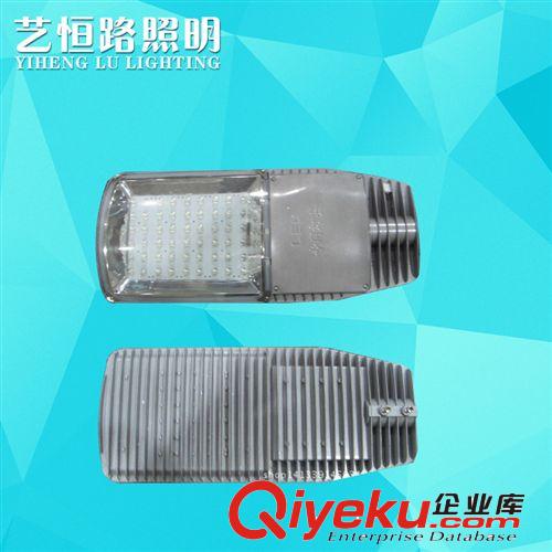 LED灯具头 长期供应led照明灯具头 大功率led节能灯具头