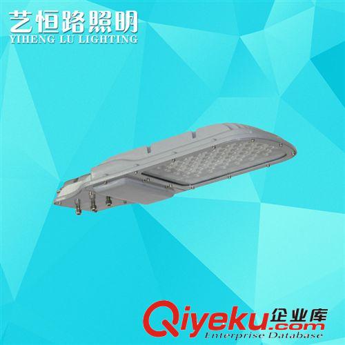 LED灯具头 精品推荐实惠LED路灯灯具头 led照明灯具头