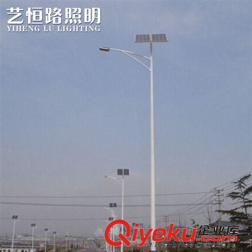 太阳能路灯 生产销售风光互补太阳能路灯 太阳能路灯灯具