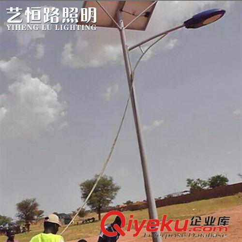 太阳能路灯 批量生产太阳能风能路灯 led太阳能路灯