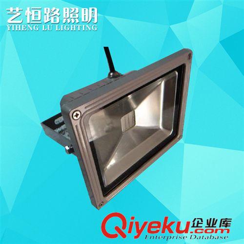 led泛光灯 厂家供应led泛光灯400w led高亮度泛光灯