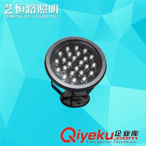 led泛光灯 生产销售led泛光灯30w led圆形泛光灯