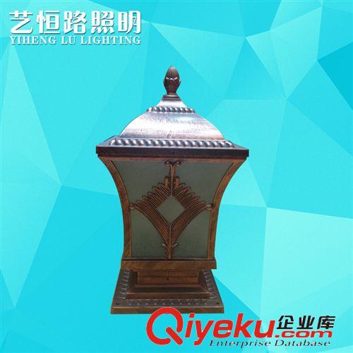 柱头灯 生产销售太阳能柱头灯 led户外柱头灯