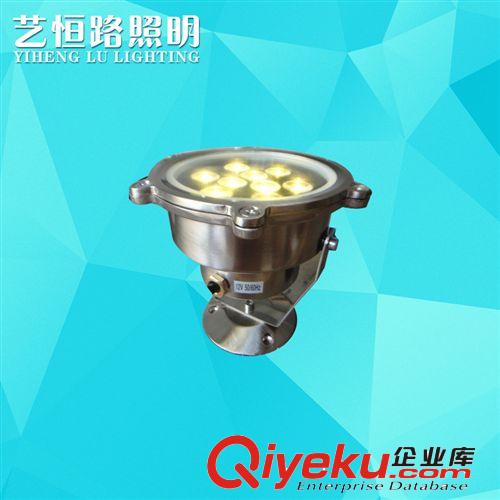 LED水底灯 热销供应特价led水底灯 水池灯水下灯喷泉灯投射灯