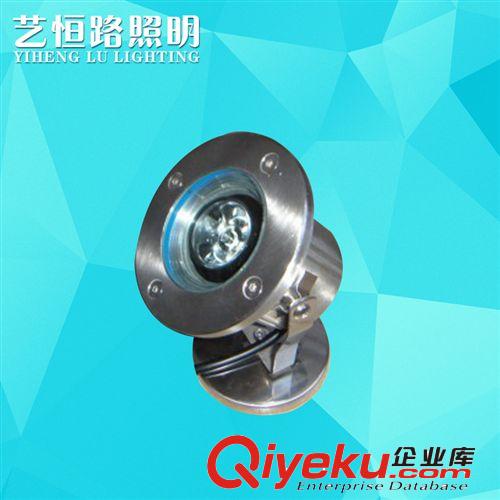 LED水底灯 批量生产led水底灯 3w内控七彩led水底灯 304不锈钢led水底灯