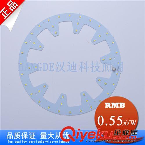 LED光源 led吸顶灯光源 高亮led灯光源改造板圆形  12W 18W 24W厂价直销