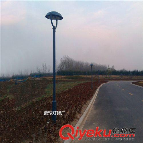 庭院灯 LED庭院灯具室外小区园林别墅景观灯庭院灯高质量庭院灯厂家直销