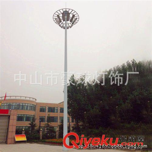 高杆灯 厂家直销广场高杆灯 码头高杆灯 飞机场30米带自动升降系统高杆灯