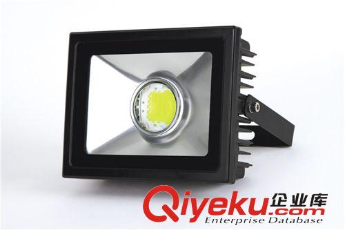 led投光灯 {zx1}款50w/60w一体透镜投光灯外壳 集成led泛光灯外壳套件