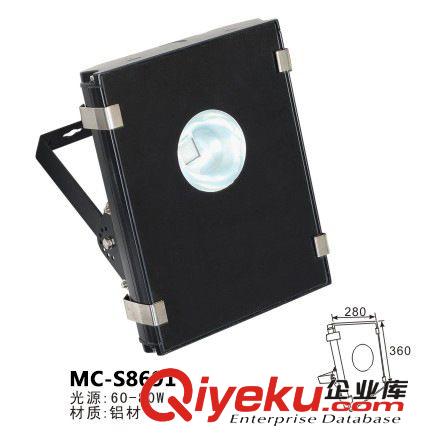 led隧道灯 厂家供应60w-80wled隧道灯外壳 大功率泛光灯外壳 出口品质