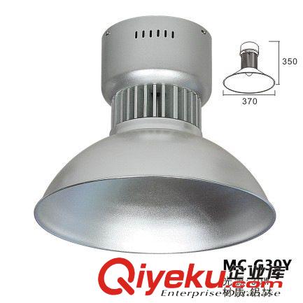 led工矿灯 大量供应2014超爆款工矿灯60w/70w/80w/100wLED 工矿灯铝外壳